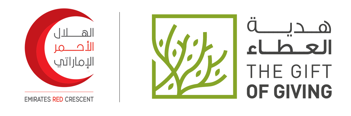 شعار الهلال الاحمر الاماراتي Zsertu